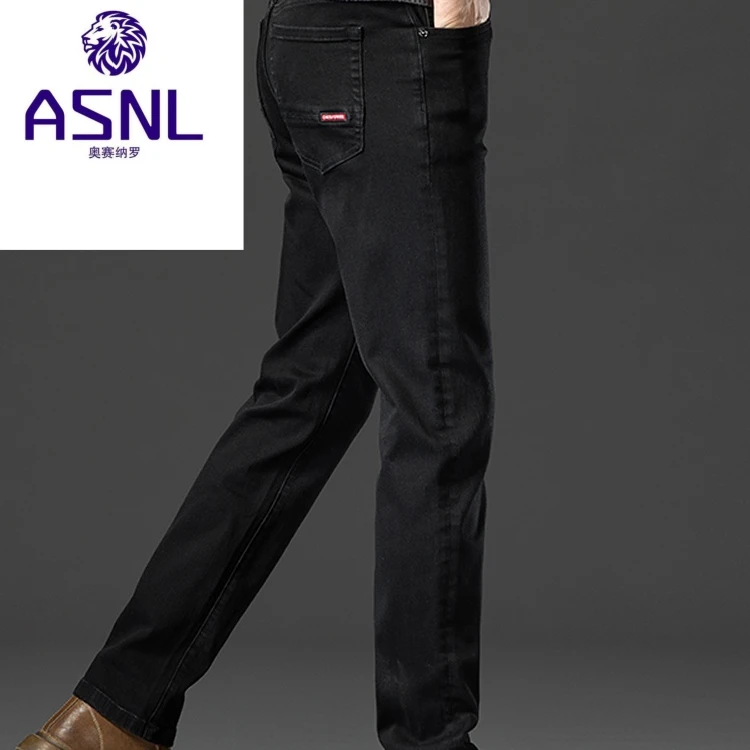 香港2025春秋季黑色牛仔裤男直筒弹力休闲商务高端男裤长裤子秋季