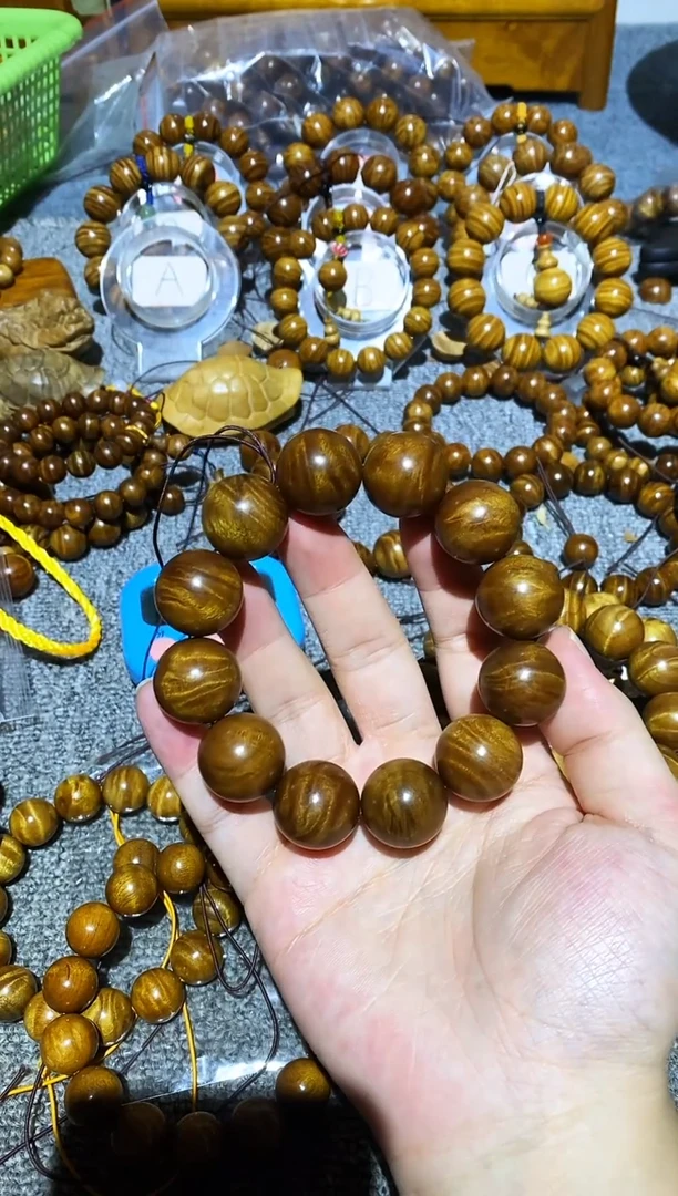 手串/手链楠木（金丝楠）茶小叶桢楠水波纹2.0手串