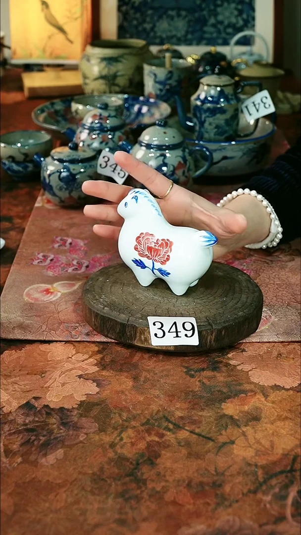 茶碗...........349