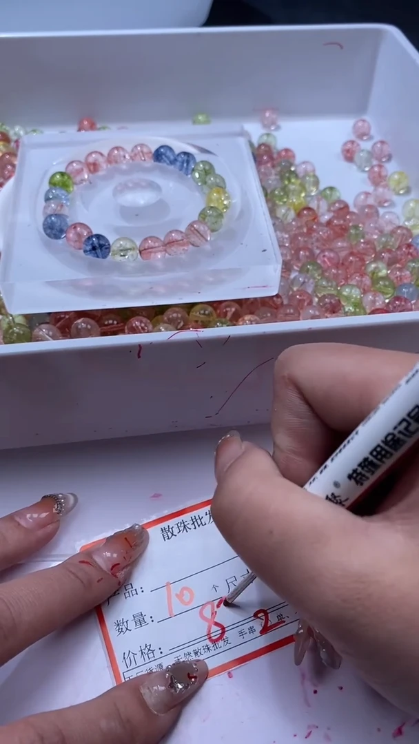 颈饰未镶嵌水晶w1658马卡龙阿赛10mm*10颗