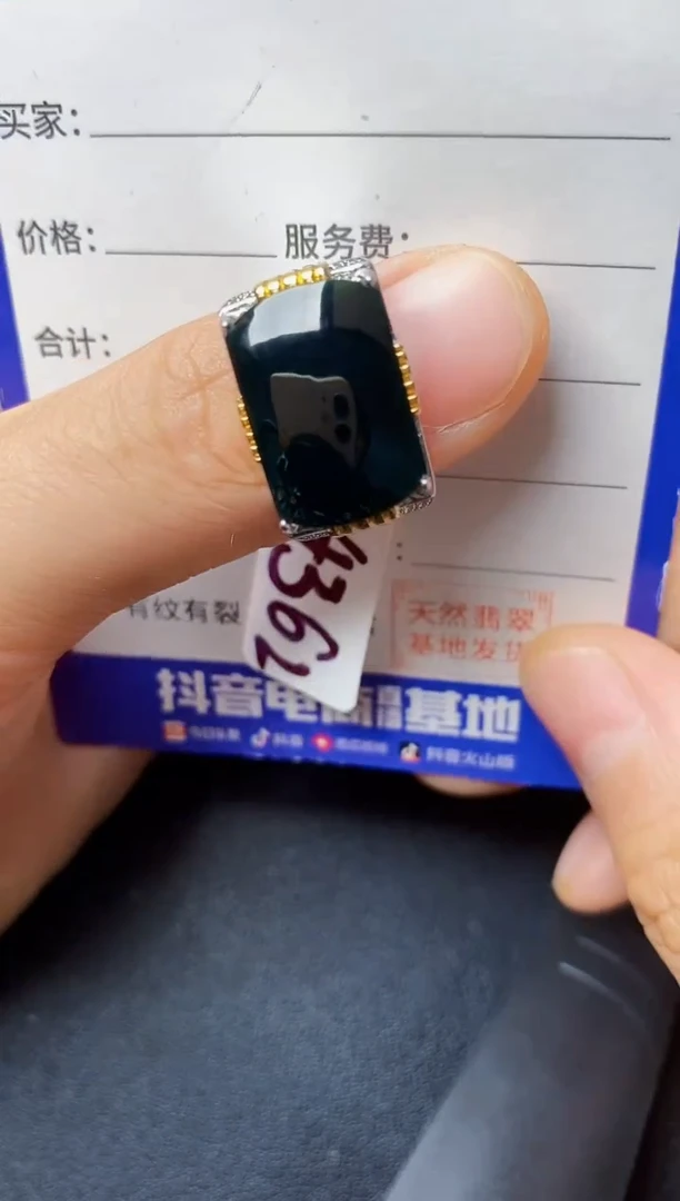 翡翠戒指银S925镶嵌22222222