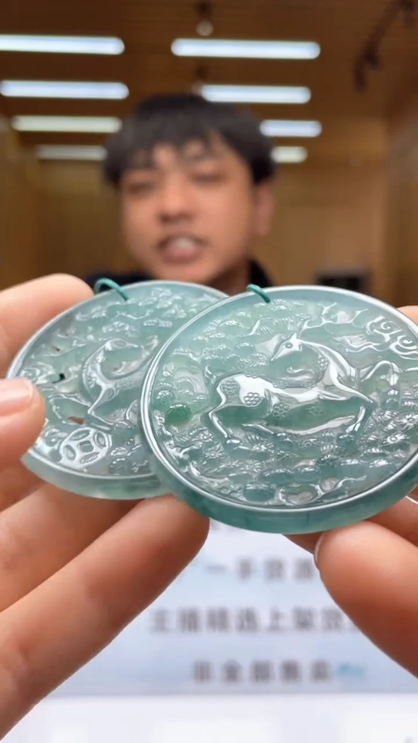 未镶嵌定制翡翠多样性发货（只发一件）x4