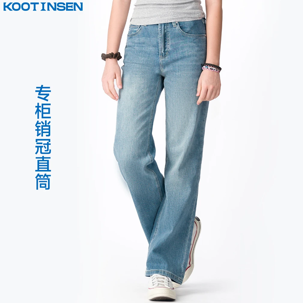 小个子镇店裤王高腰直筒牛仔裤女显瘦窄版宽松阔腿裤长裤1S3123