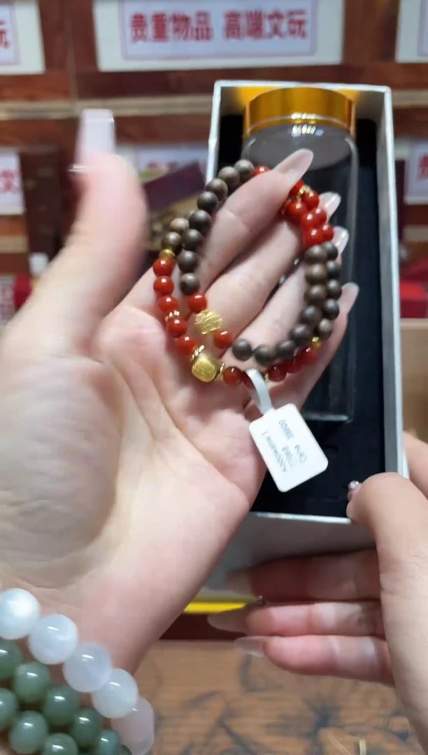 精品手串闪购链接（多样性发其一）￥