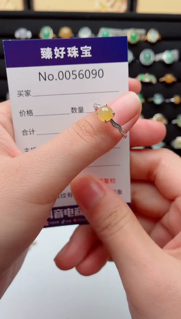 银S925镶嵌戒指翡翠.