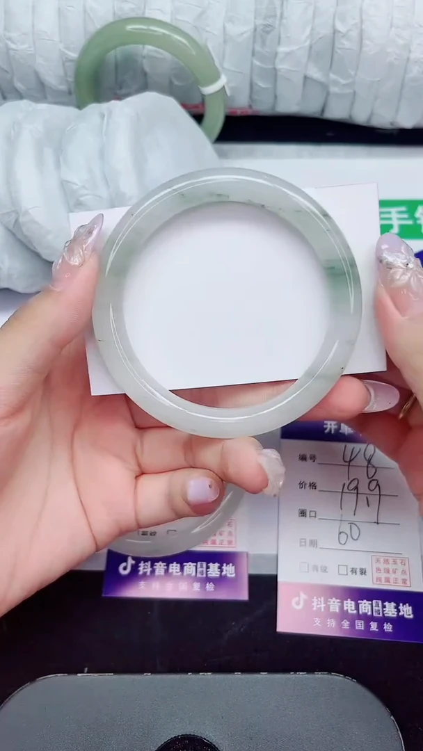 未镶嵌手镯石英质玉48-60