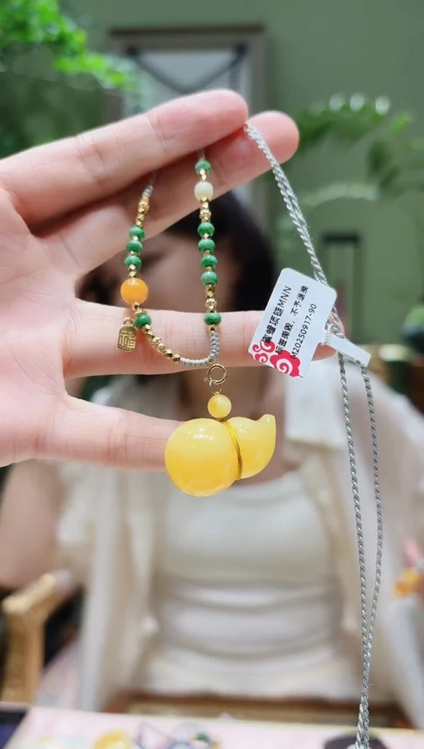 裸石蜜蜡未镶嵌蜜蜡葫芦项链MNN0917-90多样性发货