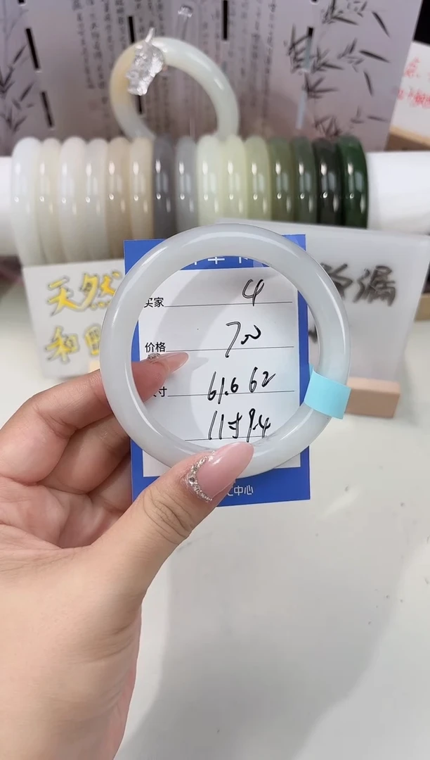 未镶嵌手镯和田玉烟紫04