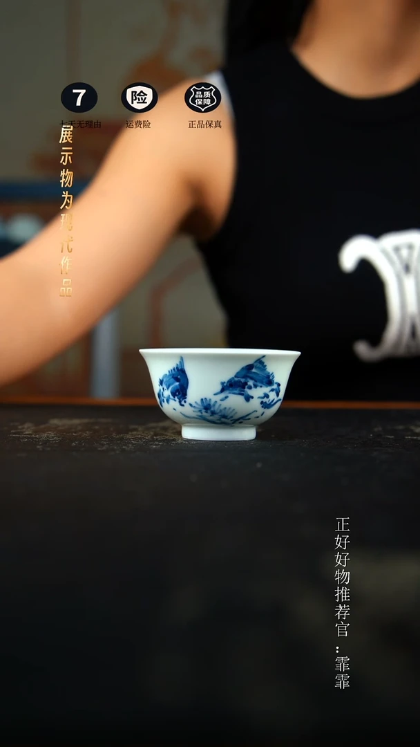 摆件景德镇手绘茶器