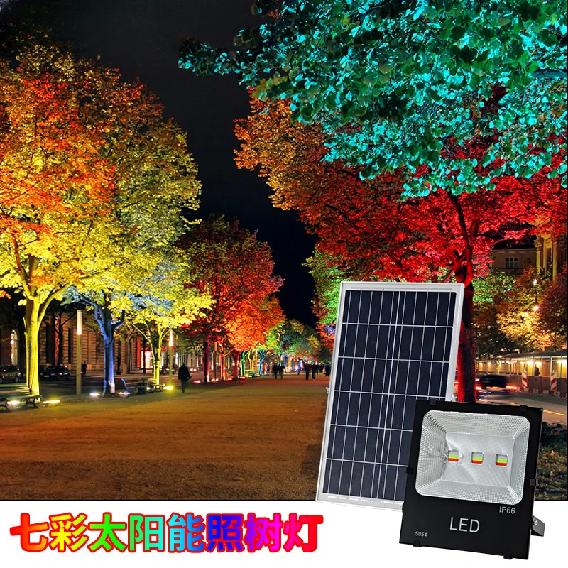太阳能照树灯户外防水太阳能投光灯超亮庭院园林太阳能户外灯