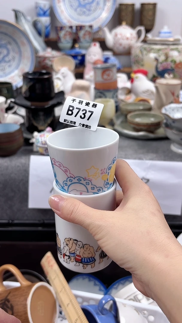 好****子默认微瑕默认微瑕B737