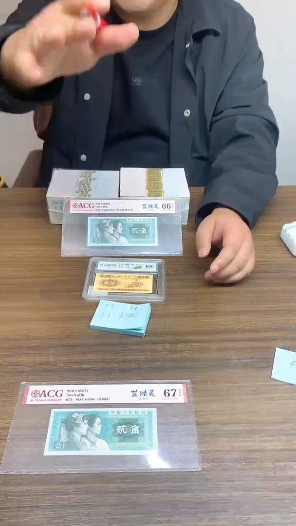 YI太阳红   0.5标十标十标十标十