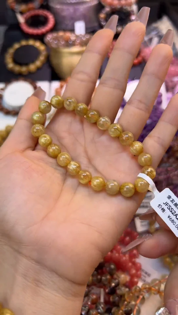 未镶嵌手串水晶金发晶8mm+