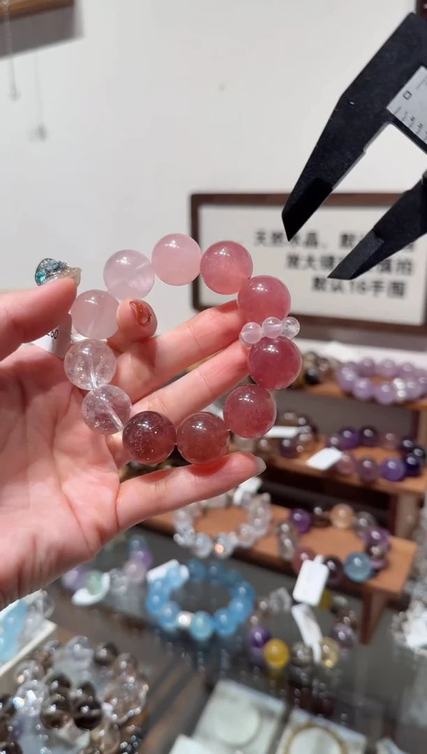 未镶嵌手串水晶）拍4单发一串 拍1单发单珠 多样性发货