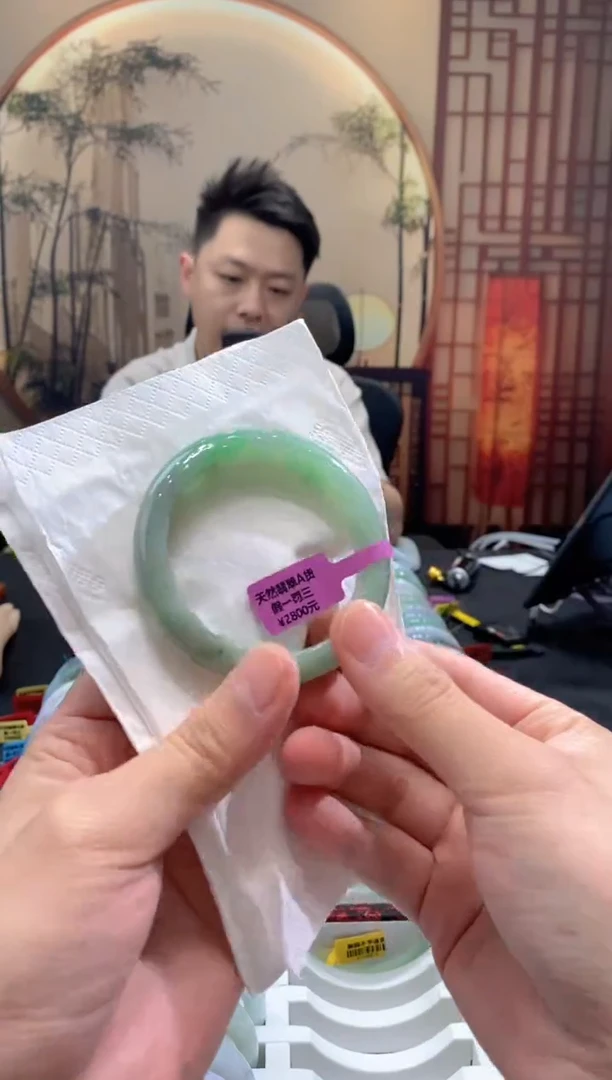 未镶嵌手镯翡翠000058269