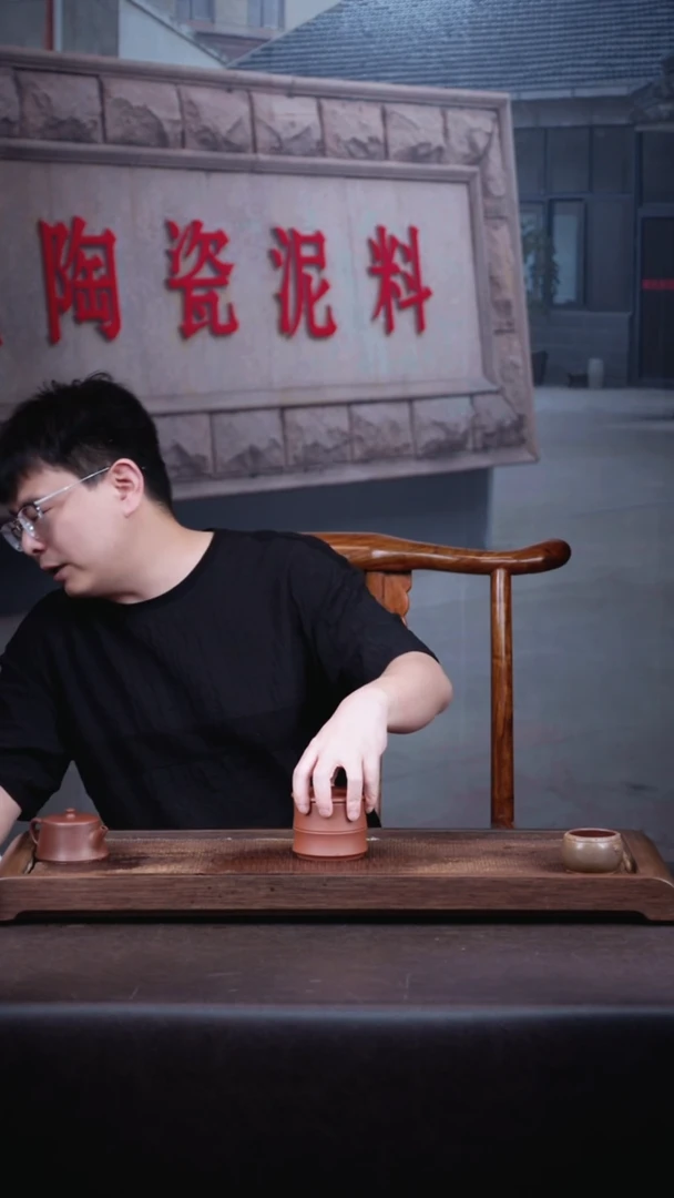 茶壶紫砂底槽清竹节茶叶罐