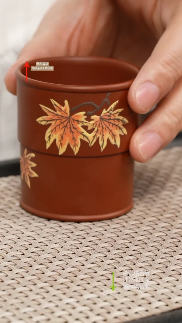 茶壶紫砂赵掌柜主人杯