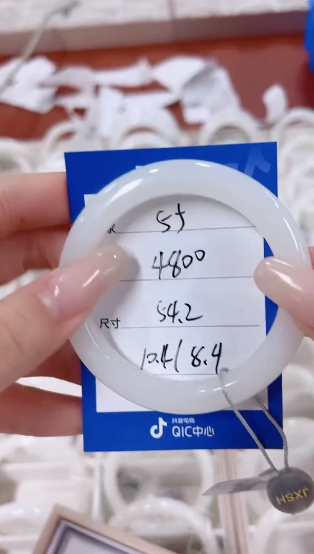 未镶嵌手镯和田玉55白玉