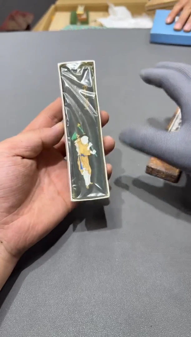 h*z小四孤品收藏中古品