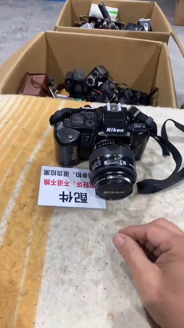 我***Ｋ疯狂中古不退不换032