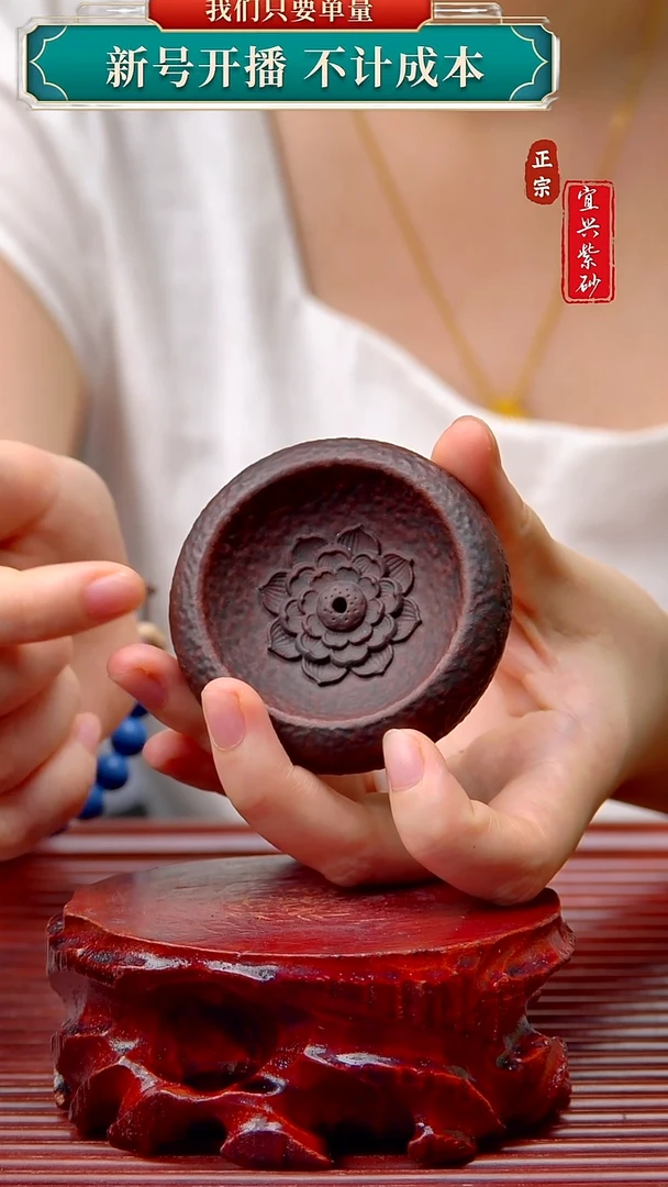 紫砂茶宠宜兴原矿紫砂茶宠