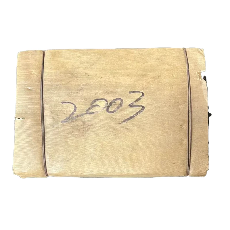 【普洱供销集团】2003年老熟茶砖 250克 普洱茶