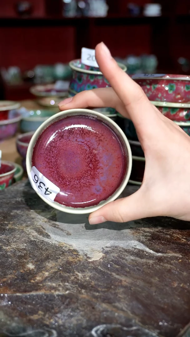 摆件精品窑变钧瓷茶器