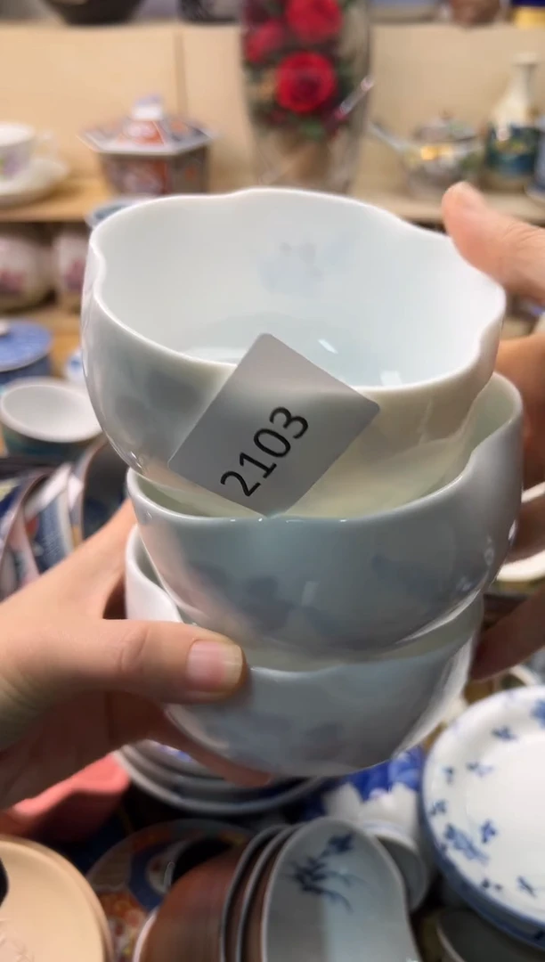 瓷片黑**士你好你好你好你好你好你好你好