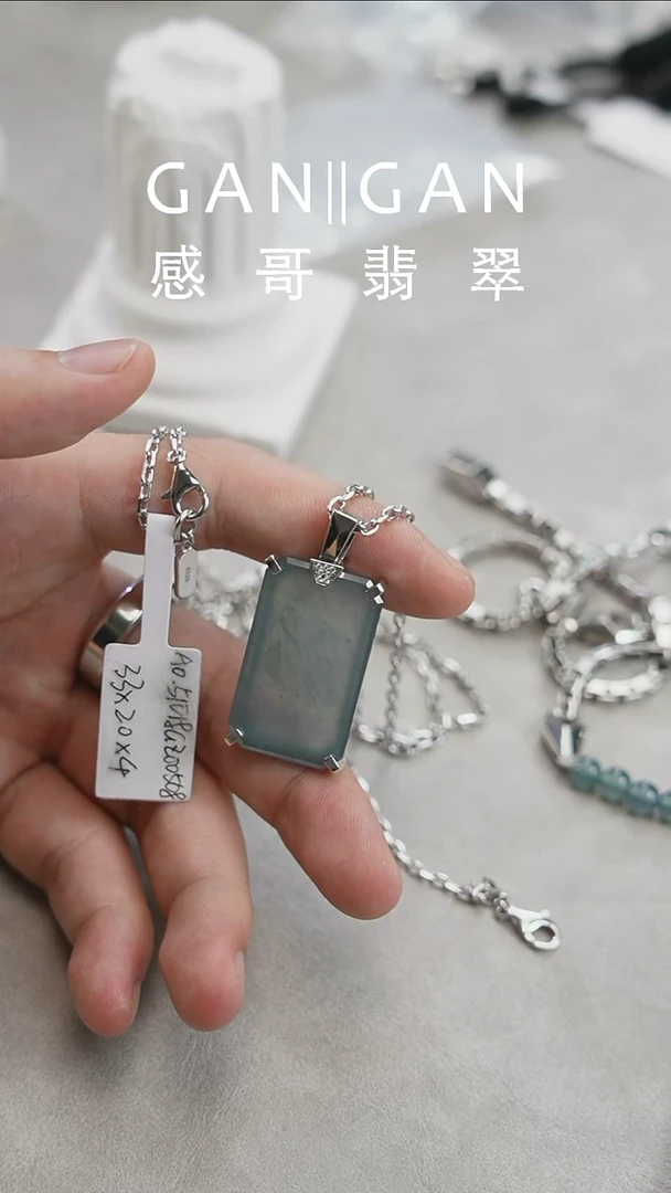 未镶嵌手镯翡翠星**说无事牌