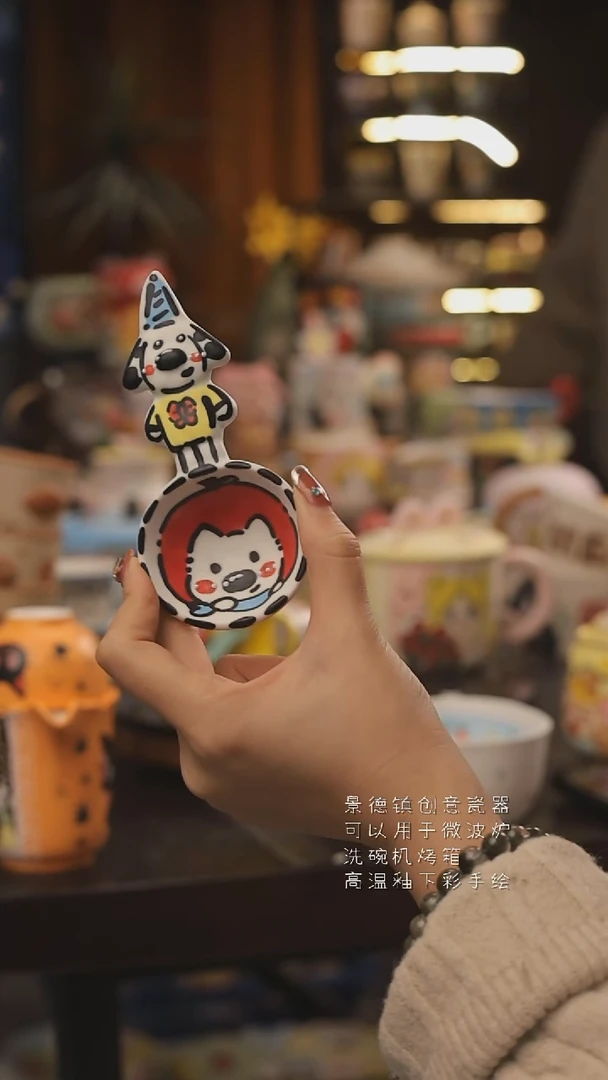 景德镇釉下彩绘设计师款式陶瓷