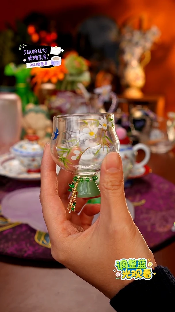 Miss甜甄选家居好物推荐--茶杯