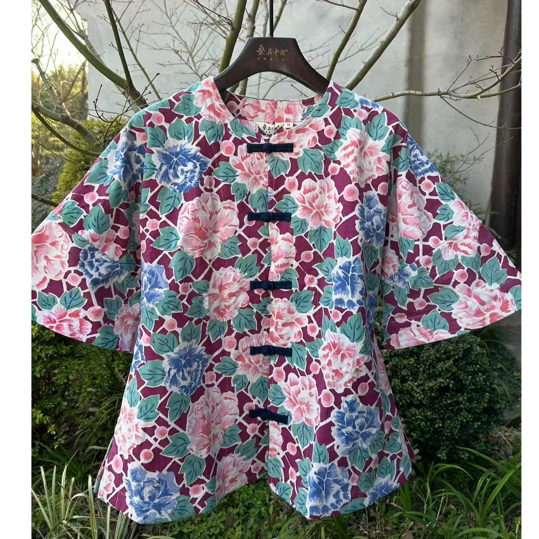 桑在云间   浅对襟上衣