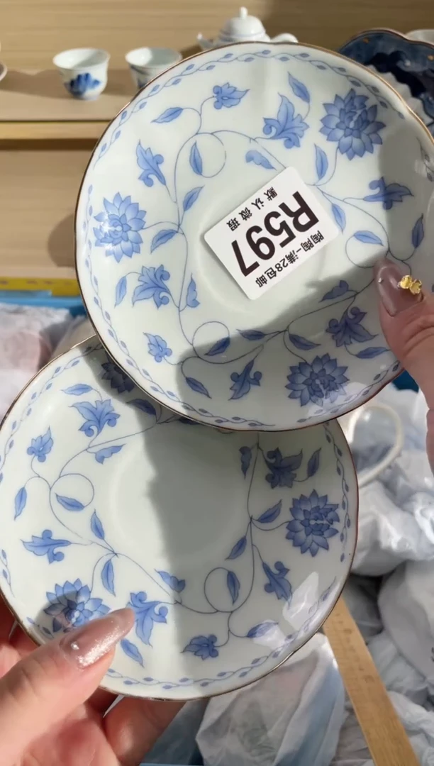 【闪购商品】杯瓷器瓷器瓷器瓷器R597