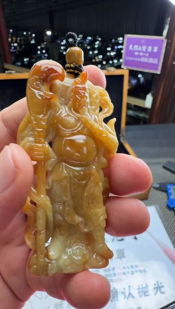 未镶嵌定制翡翠--60322