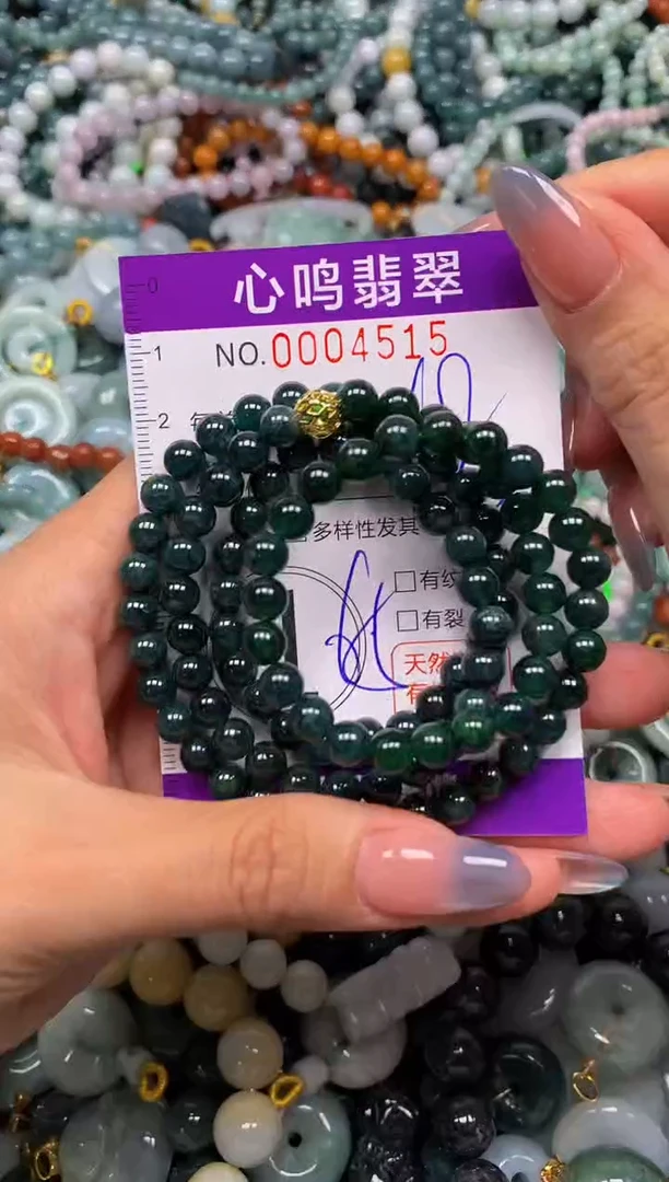 颈饰未镶嵌翡翠闪购004515