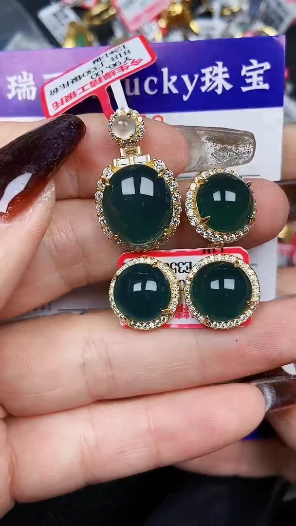 颈饰银S925镶嵌翡翠778