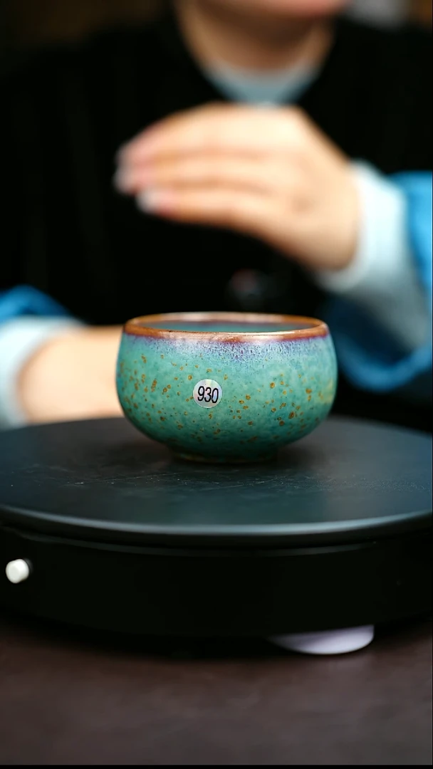 930#原矿钧瓷炉钧釉主人杯