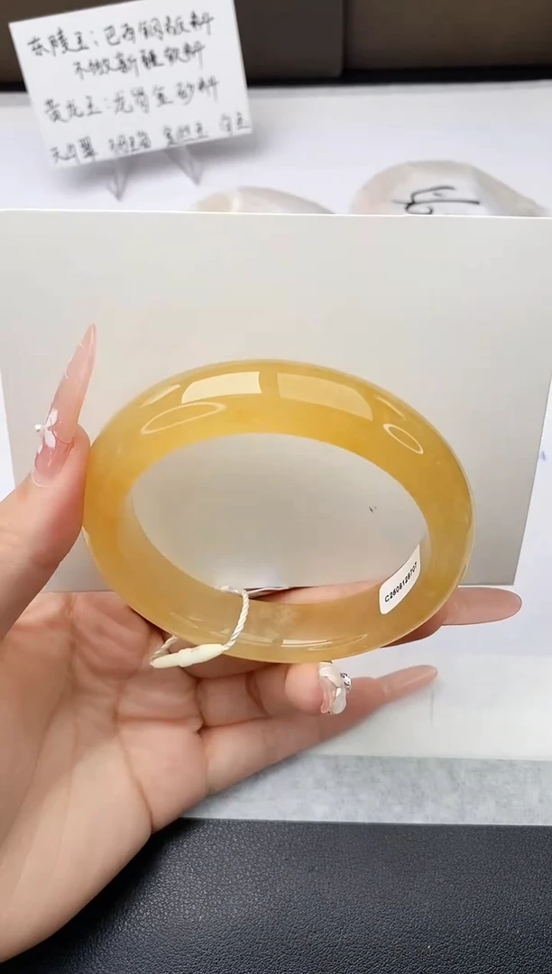 石英质玉手镯未镶嵌w83-HA多样性发货60+