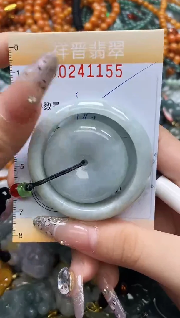 颈饰未镶嵌翡翠闪购0241155