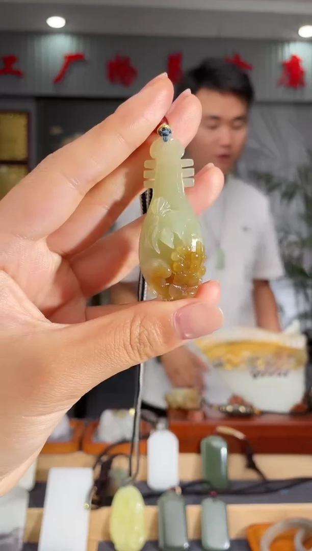 和田玉未镶嵌颈饰1
