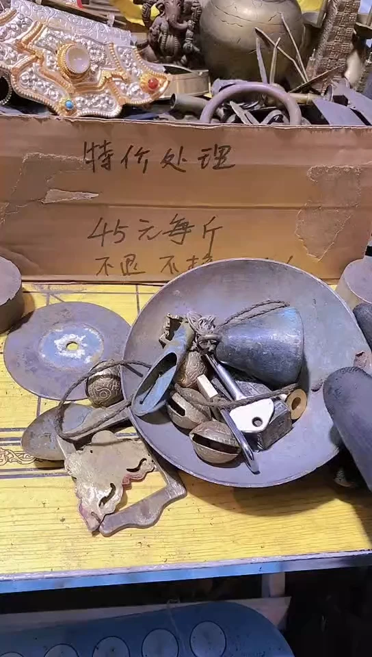 明*?金属工艺品二手旧货默认瑕疵