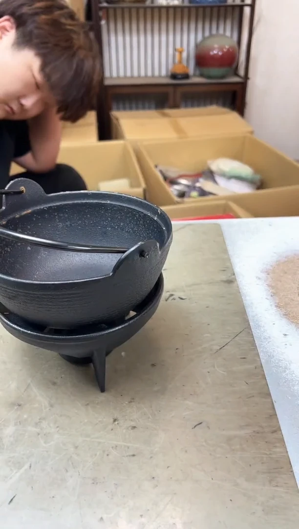 瓷片978聚宝缘优品精选