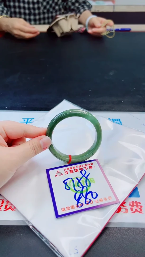 未镶嵌手镯翡翠天然缅甸翡翠A货！A货！A货！A货！A货！