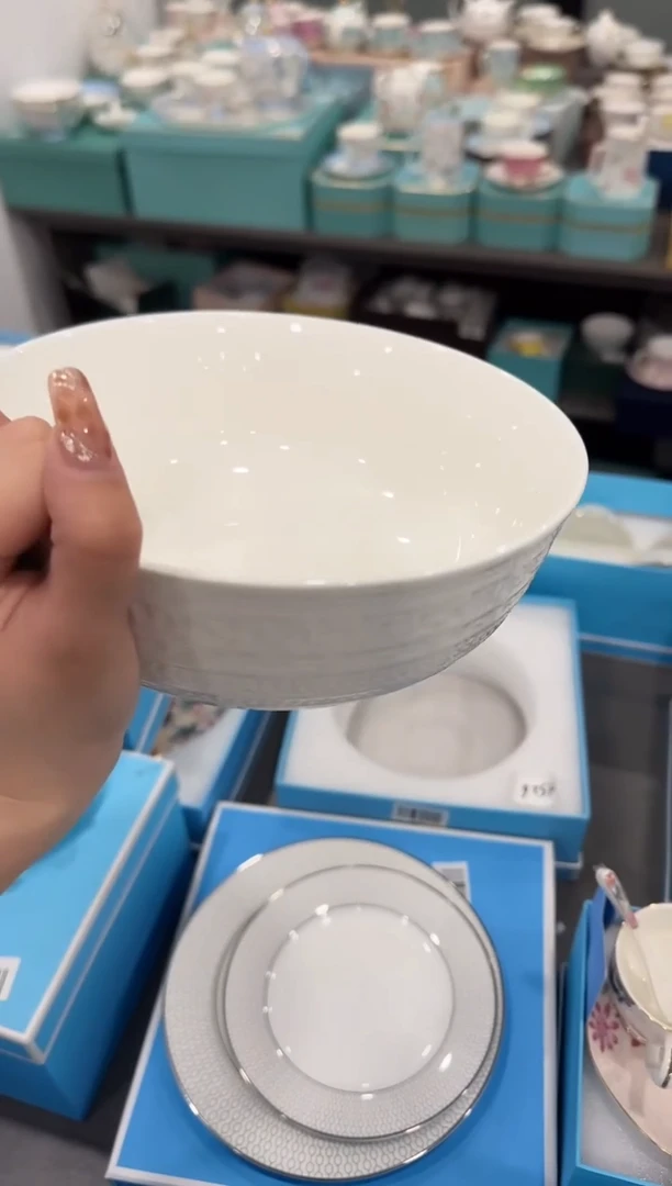 瓷片-----H0526----