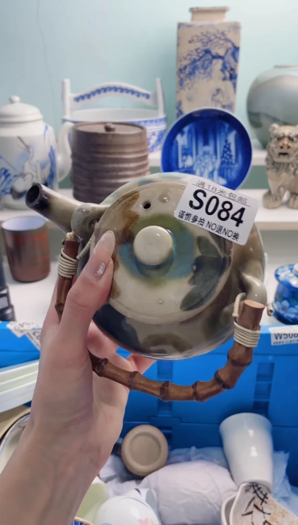 陶瓷金*兔S084***********