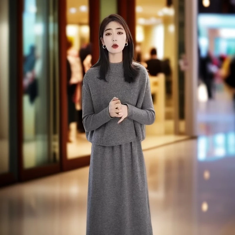 【新商福利】2025秋冬新款长袖美拉德时尚马甲连衣裙早秋显瘦保暖