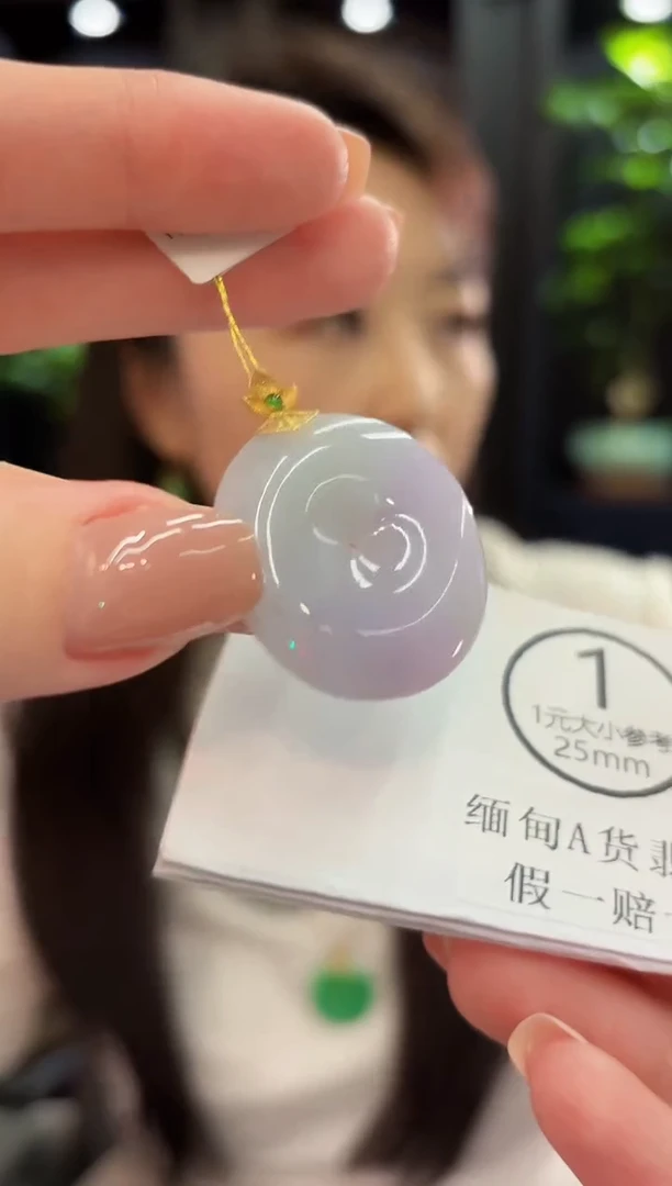 吊坠(不含链)18K金镶嵌翡翠 缅甸A货/支持复检/一件