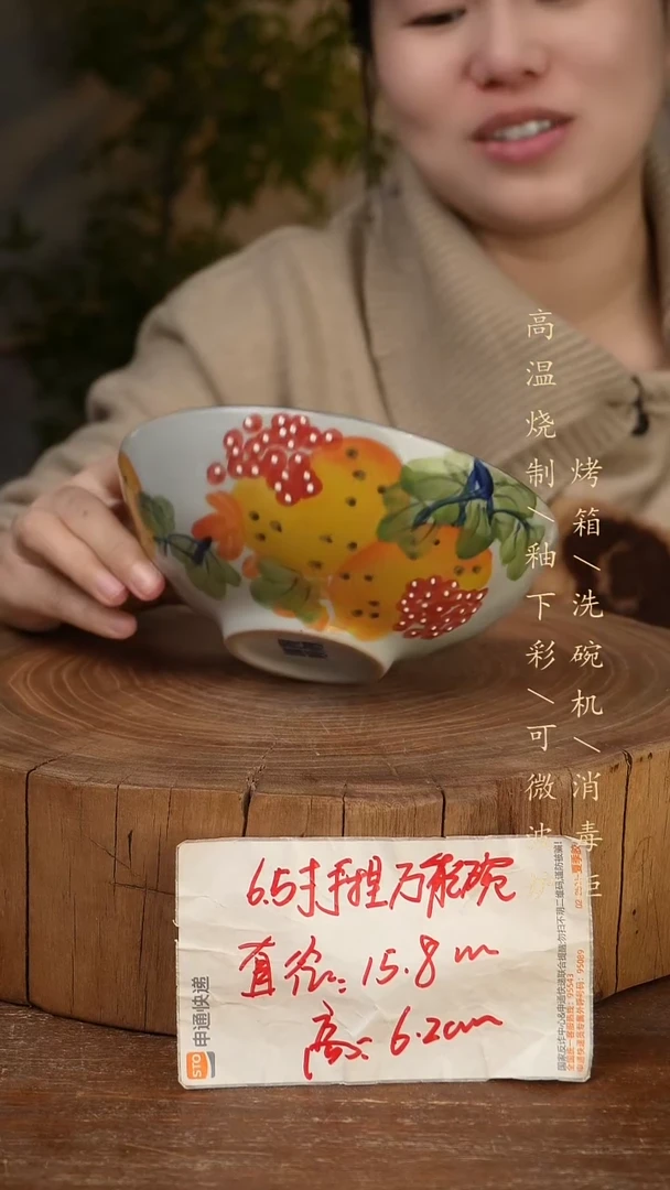 碗瓷景德镇手工手绘高温瓷釉下彩