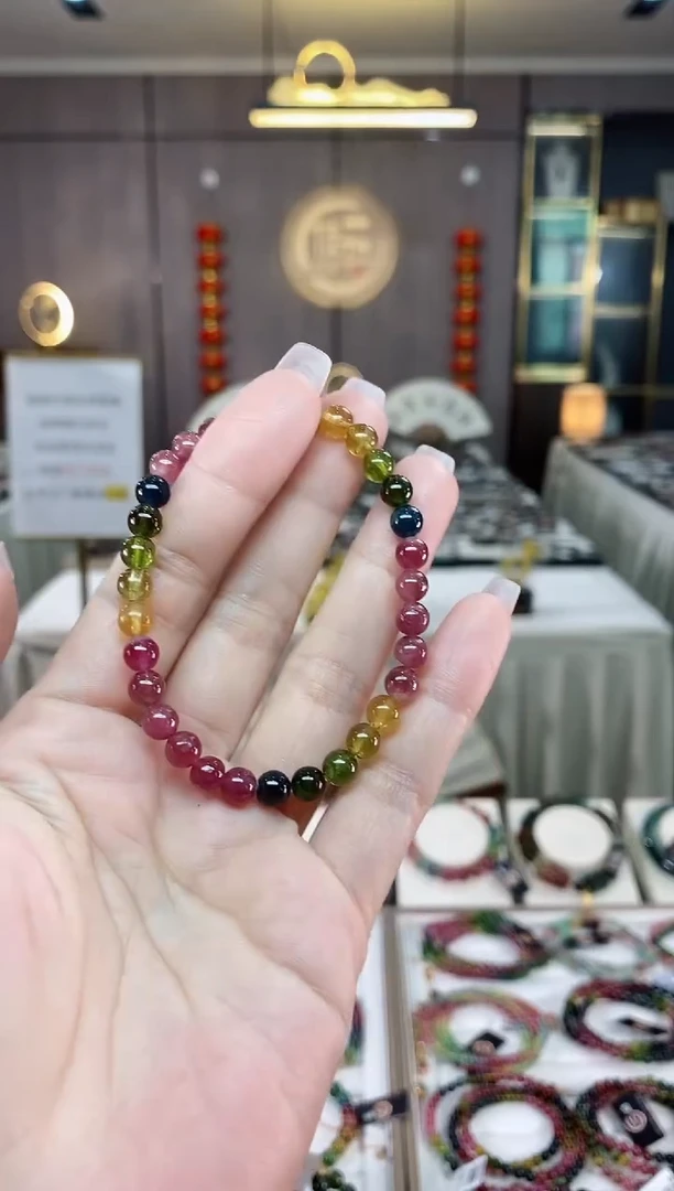 【闪购商品】碧玺单圈手串5mm+未镶嵌（多样性发一条）hon