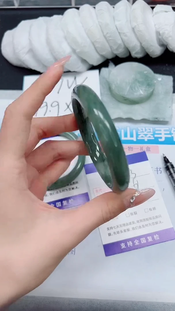 【闪购商品】石英质玉手镯未镶嵌A293-60/61